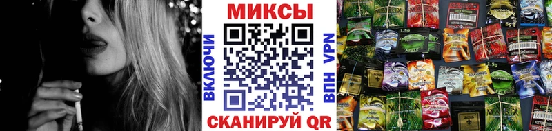 Бутират бутандиол  кракен ONION  Урень 