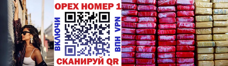 КОКАИН FishScale Урень