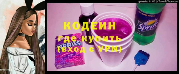 ALPHA PVP Дмитриев