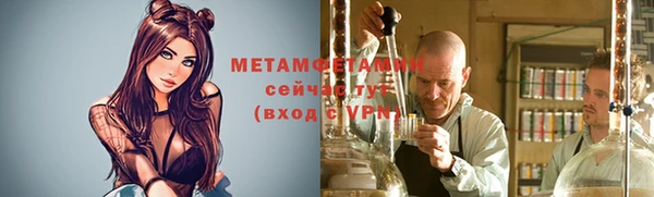 бутик Дмитровск
