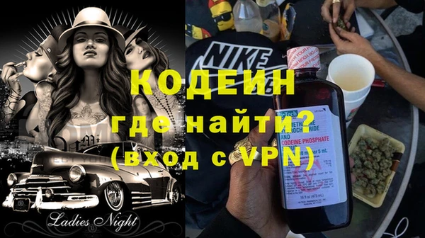 бутик Дмитровск