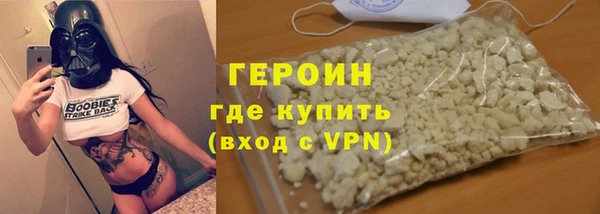 сатива Дмитров