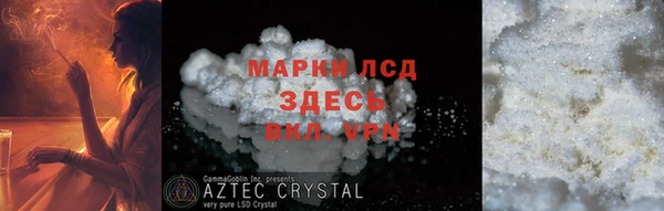 ALPHA PVP Дмитриев