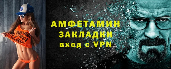 ALPHA PVP Дмитриев