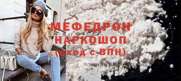 ALPHA PVP Дмитриев