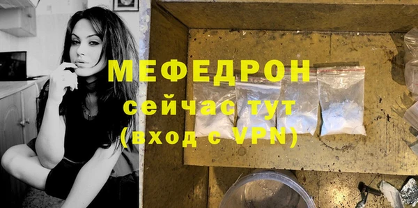 бутик Дмитровск