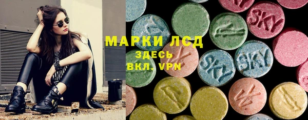 ALPHA PVP Дмитриев