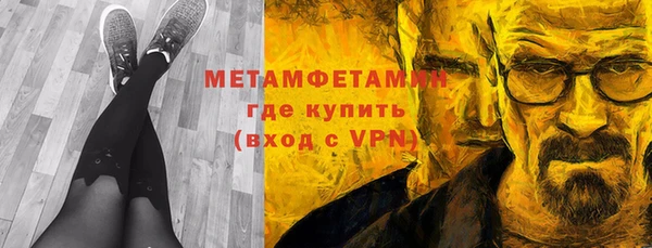 ALPHA PVP Дмитриев