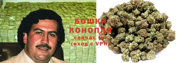 бутик Дмитровск