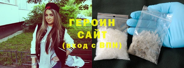 бутик Дмитровск