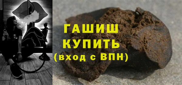 ALPHA PVP Дмитриев