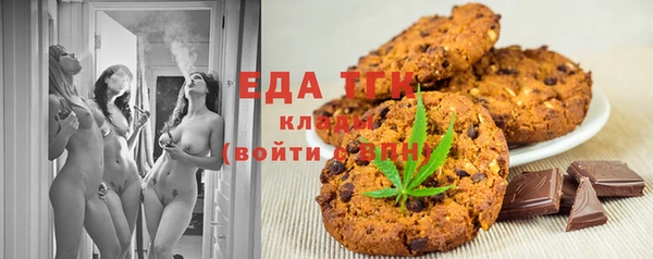 бутик Тайга