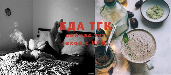 ALPHA PVP Дмитриев