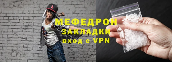 spice Сосновый Бор