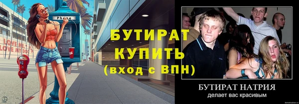 a pvp Тавда