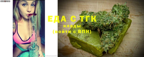 2c-b Сосновоборск