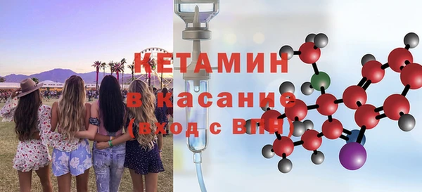 mdpv Сясьстрой