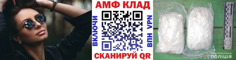 площадка наркотические препараты  сколько стоит  Урень  Метамфетамин винт 