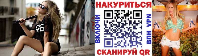darknet состав  магазин продажи   Урень  МАРИХУАНА VHQ 